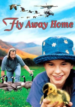 Fly Away Home                เพื่อนรักสุดขอบฟ้า                1996