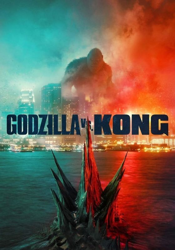 Godzilla vs. Kong                ก็อดซิลล่า ปะทะ คอง                2021