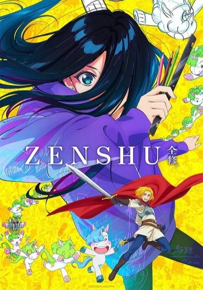 Zenshu ซับไทย                เซ็นชู